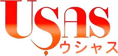 Usas (MSX2) Play Online